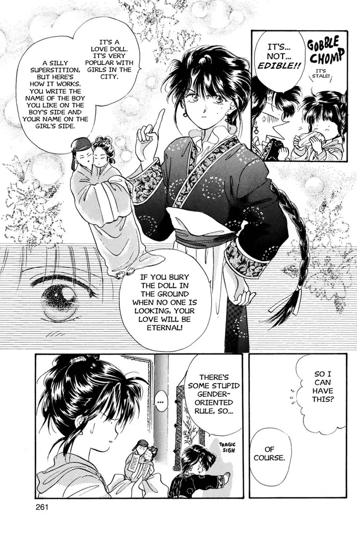 Fushigi Yuugi Chapter 27 image 04_optimized